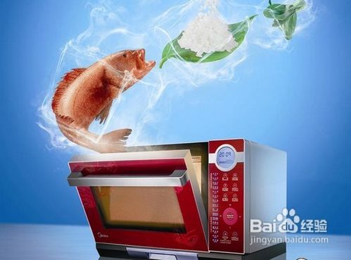 挑选微波炉步骤