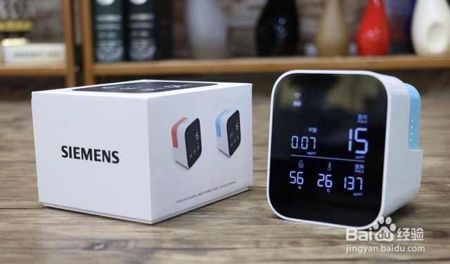 空气检测仪使用体验