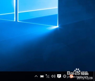 Windows10如何连接WiFi