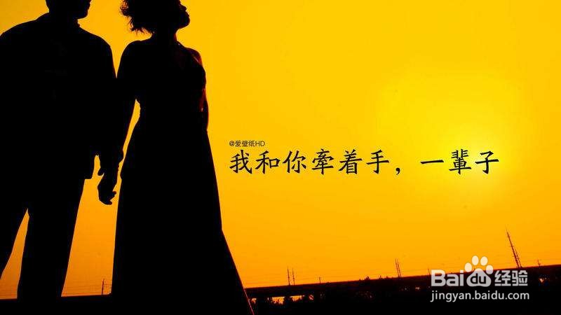 凡事有交代，件件有着落，事事有回音