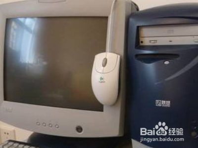 购买二手电脑的过程当中需要注意哪些参数?