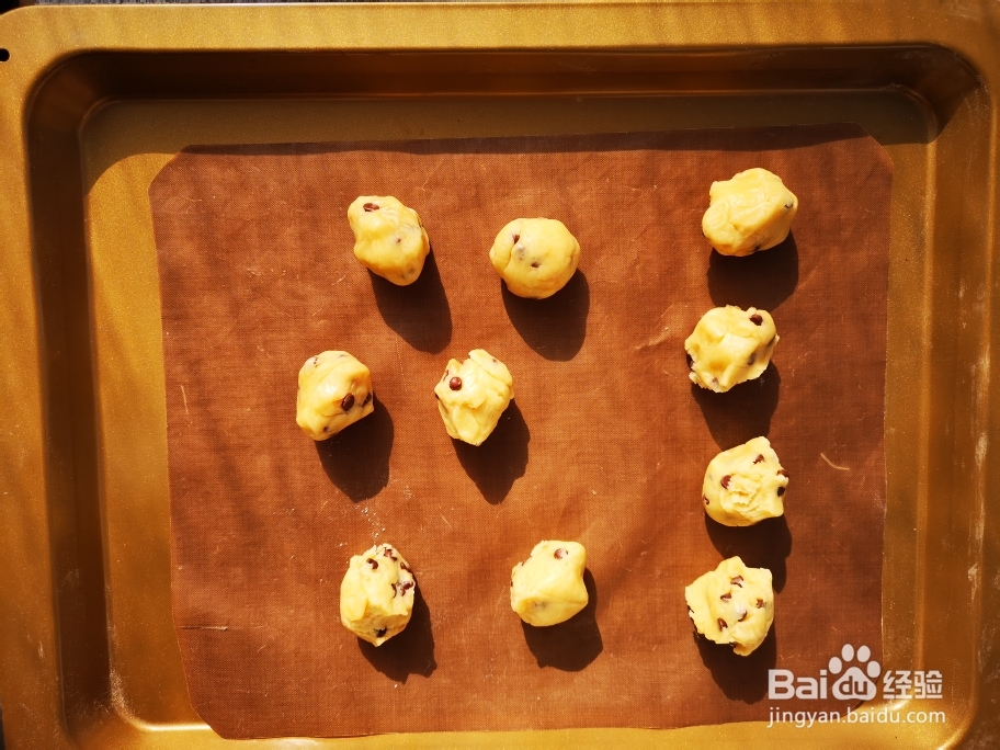 味道超香的香脆巧克力豆饼干