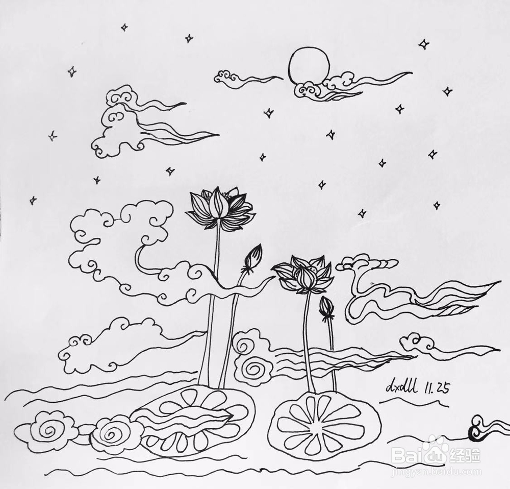 仙气缭绕的场景用水彩笔怎么画