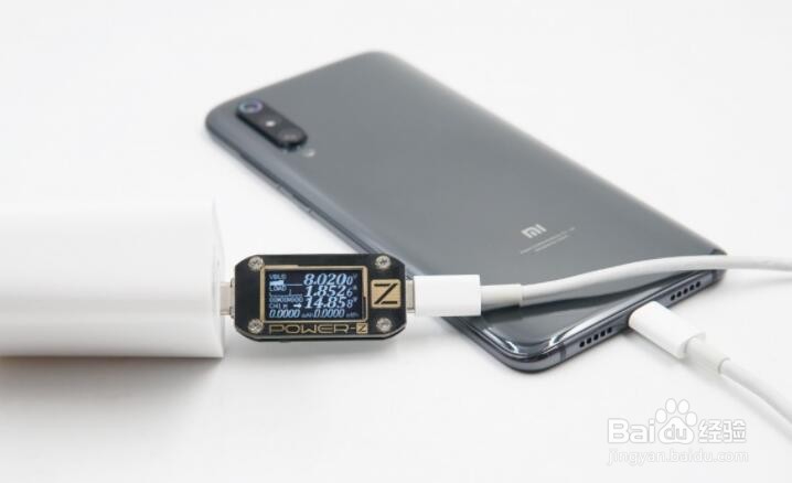 倍思快充30W PD PPS双口充电器（BS-CH905）评测