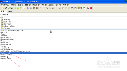 JavaScript案例——打印乘法口诀表