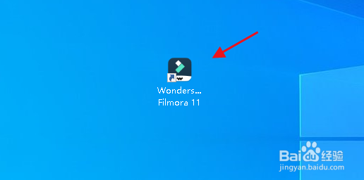 Filmora11如何为视频添加摆动的红叶