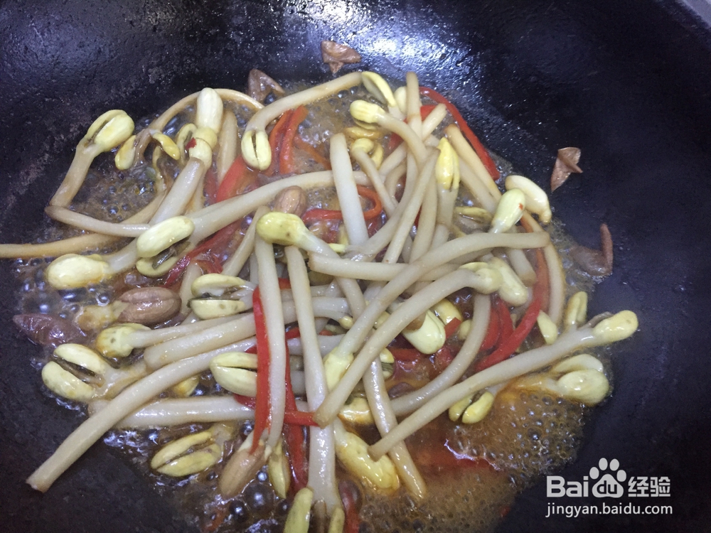 教你怎么做彩椒花生苗