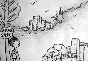 2014年高考未被录取怎么办