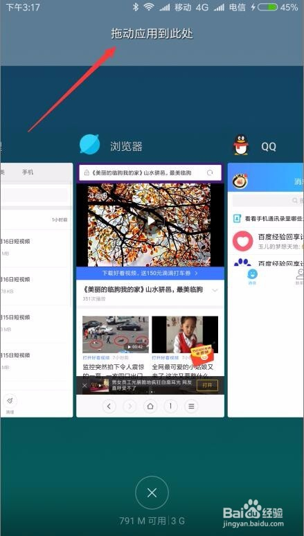 256eb672941fbee4abc860edc1237971ff1de7a5.jpg?x-bce-process=image%2Fresize%2Cm_lfit%2Cw_500%2Climit_1