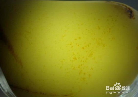 和田青白玉的鉴别方法