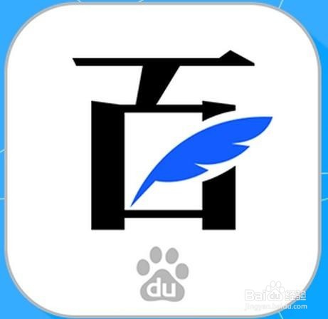 百家号该如何设置自己的账号