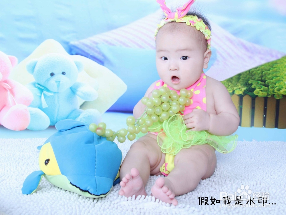 图片怎么去水印 快速去水印