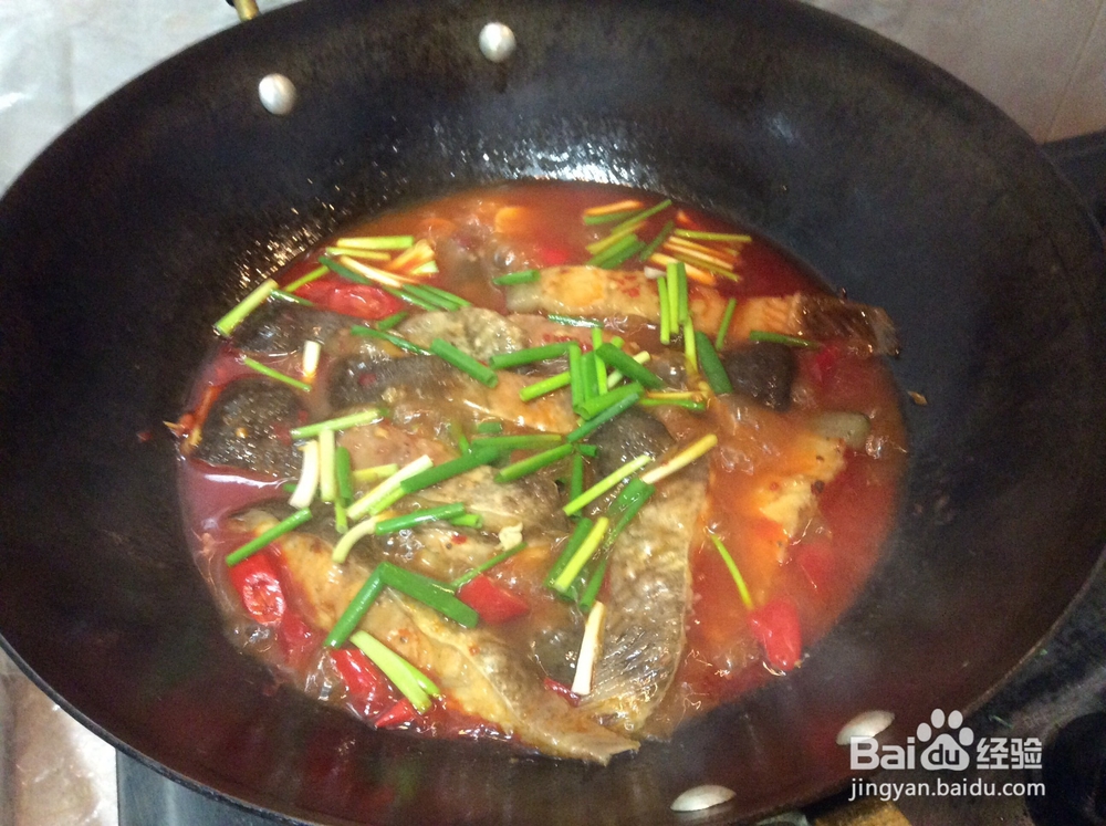 蒜子鲶鱼的做法