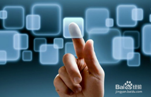 如何注册申请注册百家号 百家号怎么入驻