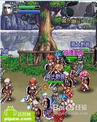 上古II的中立副本攻略