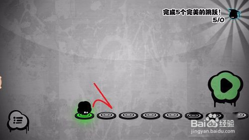 永不言弃游戏怎么操作？