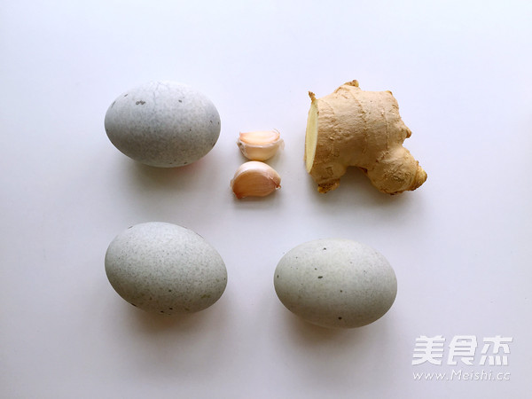 姜汁皮蛋的正确打开方式