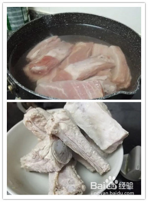 黄豆苦瓜排骨汤的做法