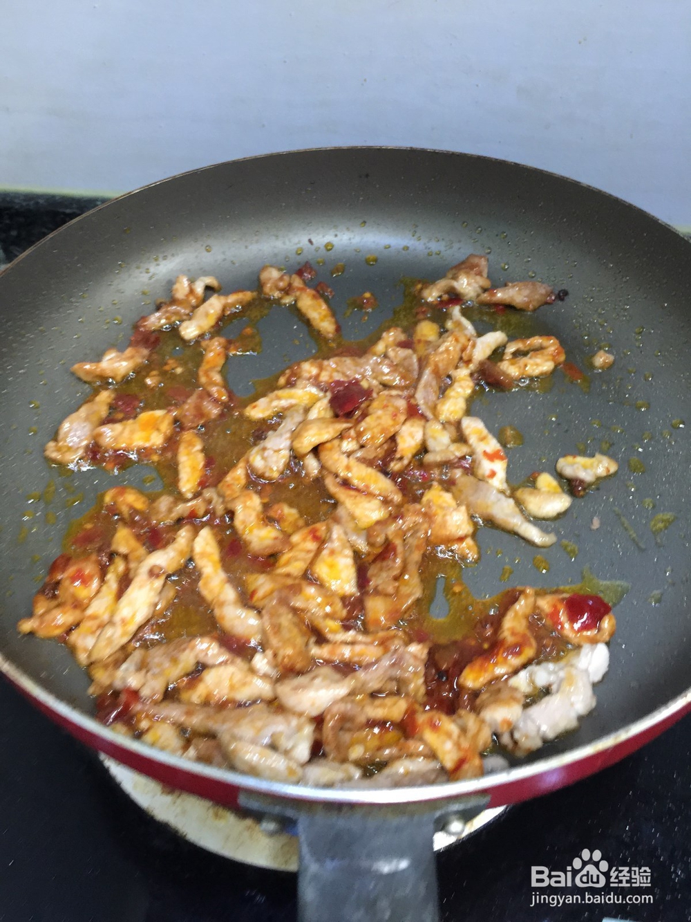 芹菜炒肉怎么做好吃