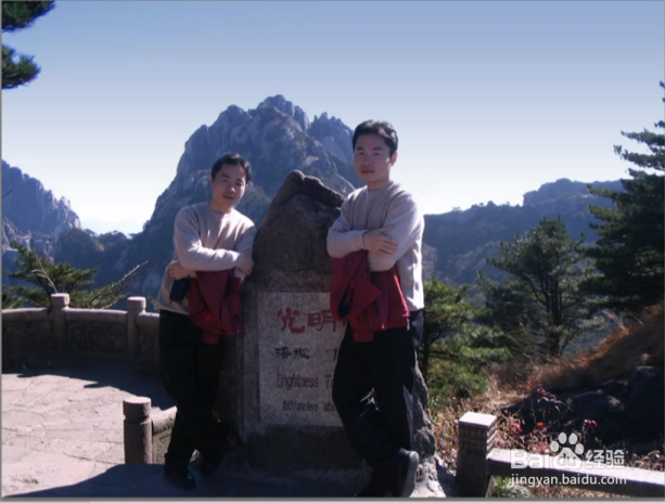 如何利用蒙板合成图片