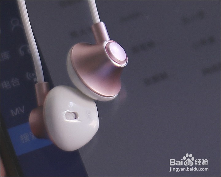 锐舞立体声入耳式耳机功能使用