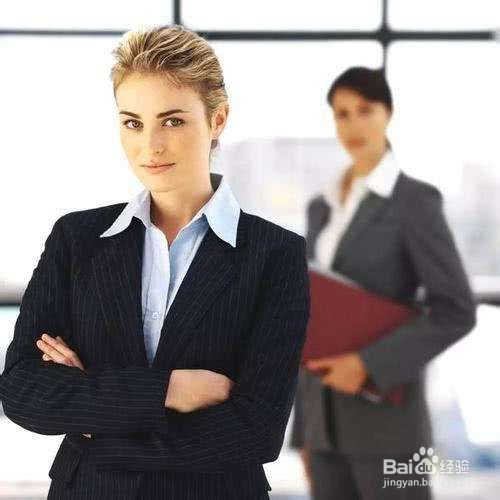 公司员工处罚技巧