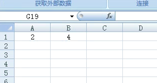 excel中LCM函数使用方法或怎么求数值最小公倍数