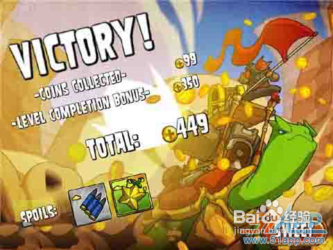 《超级装甲龟》:一指定乾坤