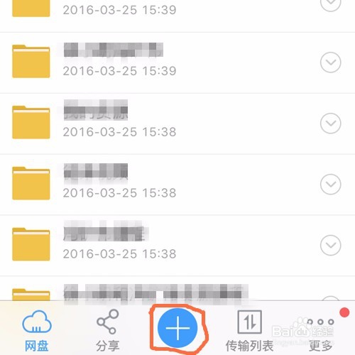 iPhone内存不足怎么办？怎样清理手机内存空间？