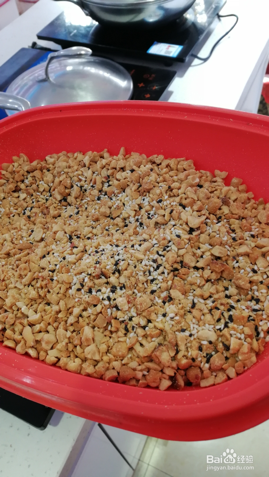 心心念念的花生芝麻糖