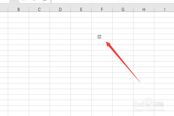 excel里怎么在小方框打钩?