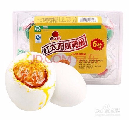 端午节福利:端午节公司给员工发什么福利好?