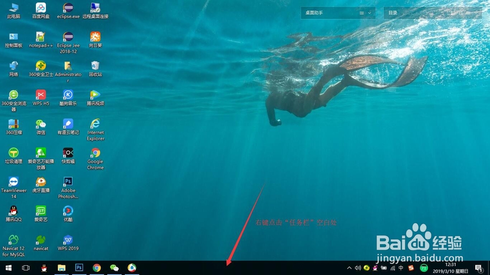 ctrl和5键失灵怎么办