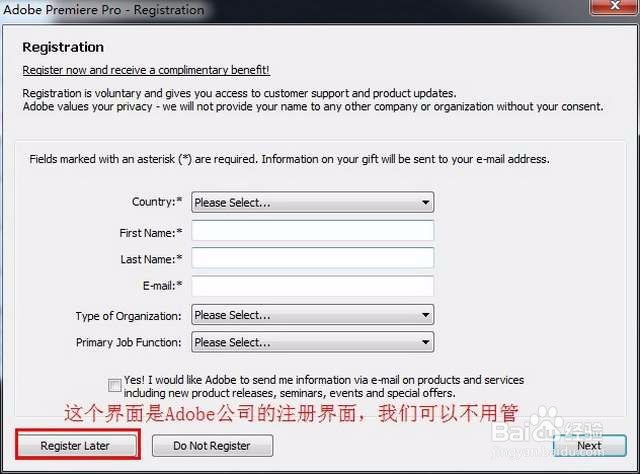 【Adobe Premiere pro 2.0】64 / 32位怎么下载