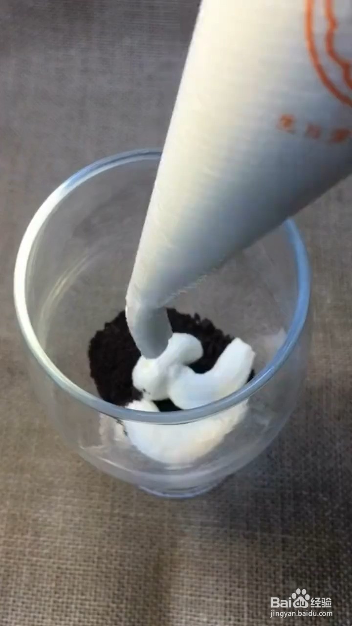 如何制作奥利奥杯