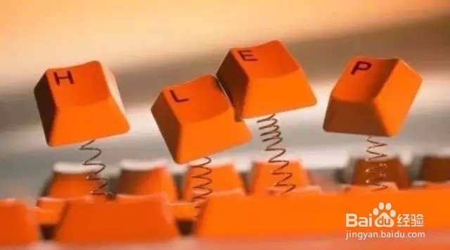 怎么样保护性使用键盘？