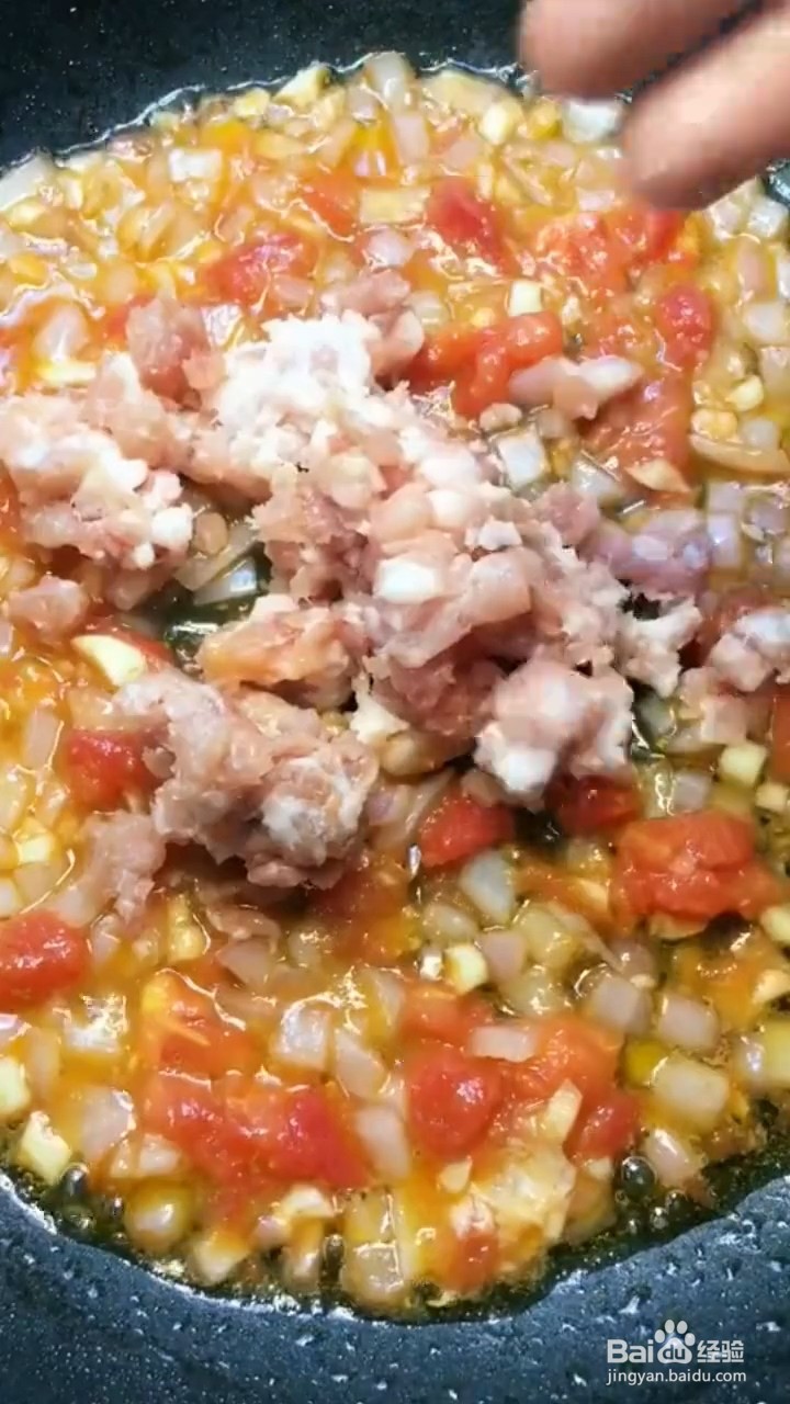 如何制作虾仁意面