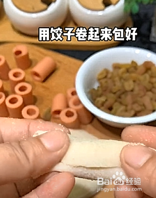 如何制作美味的香酥小零食