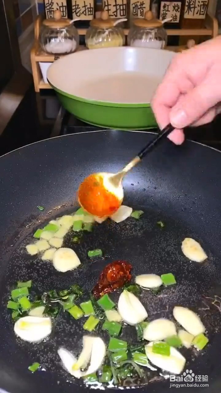 如何制作家庭版毛血旺