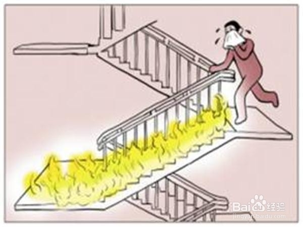 逃生知识大起底