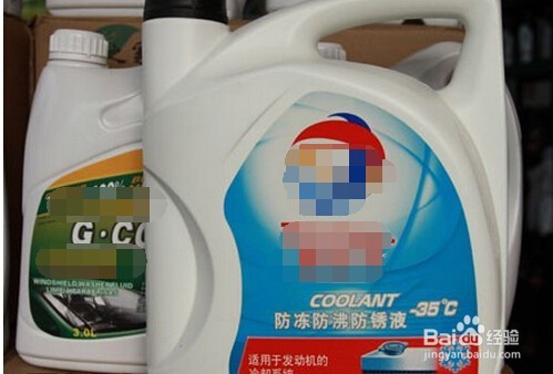 防冻液怎样选购和更换?