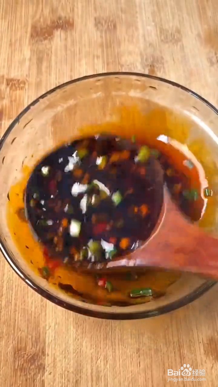 如何制作好吃的凉拌茄子
