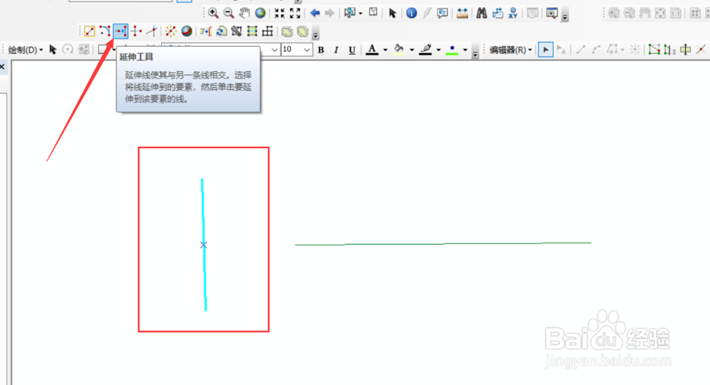 Arcgis教程【10】 | 延伸工具