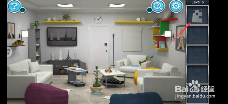 密室逃脱3逃出办公室第六关攻略