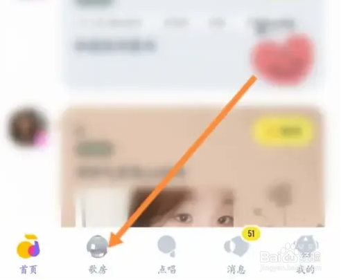 回森离开房间流程
