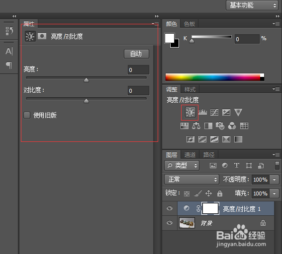 紫砂壶拍摄要点