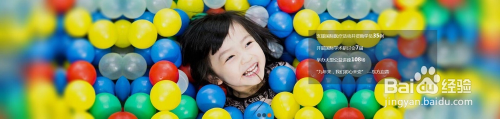 好故事带出好关系