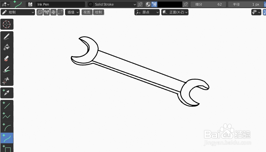如何使用blender2.9快速设计扳手简图模型