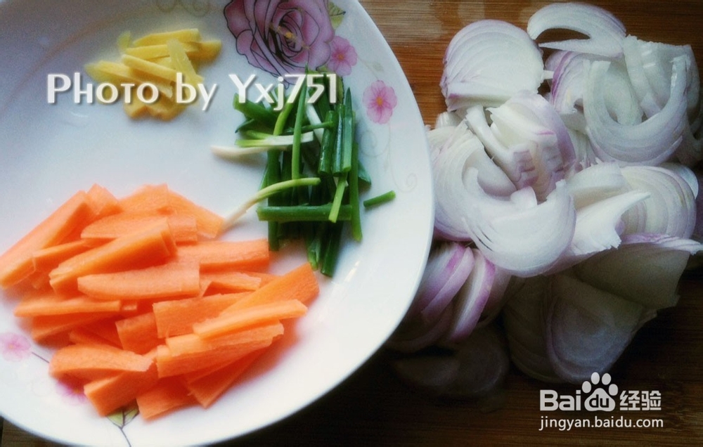 日常小炒:洋葱爆牛肉