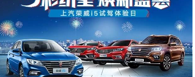 买车送360是什么意思